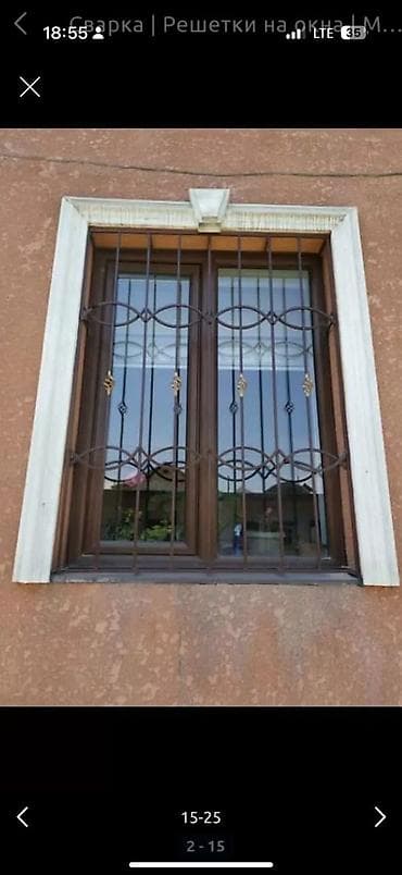 Үйдүн үстүндөгү чатыр: Изделия и услуги по металлоконструкциям: - Решётки на окна — 5