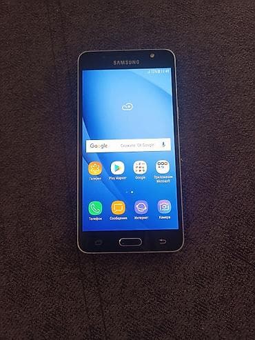 j5 pro: Samsung Galaxy J5 2016, Б/у, 16 ГБ, цвет - Черный, 2 SIM — 10
