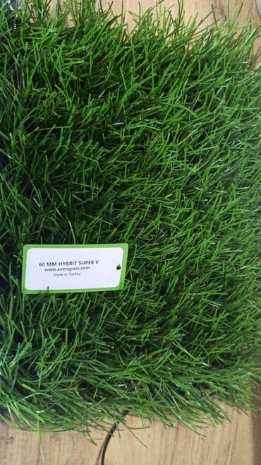 цена искусственного газона для футбольного поля: Газон, Газон для минифутбола, Газон для футбольных полей — 11