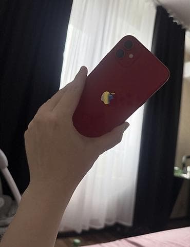 IPhone 11, Красный