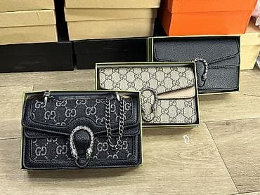 сумки женские красные: 🏷️1200 — 2