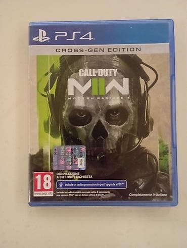 монитор aoc 27: Call of Duty: Modern Warfare II — дисковая версия для PS4 (Cross-Gen — 2