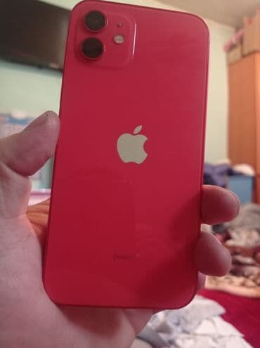 ноутбук айпад: IPhone 12, Б/у, 256 ГБ, Коралловый, Зарядное устройство, Защитное стекло, Чехол, 80 % — 1