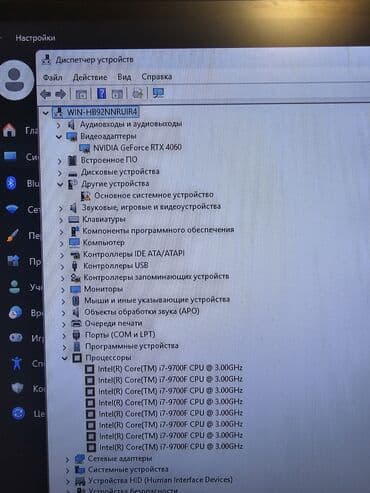 купить широкоформатный принтер для печати баннеров: Компьютер, ядролор - 8, ОЭТ 16 ГБ, Татаал эмес тапшырмалар үчүн, Колдонулган, Intel Core i7, NVIDIA GeForce RTX 4060, HDD + SSD — 4