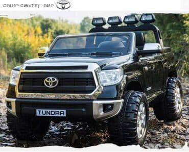 электронные машины для детей: Детский электрокар, Новый — 1