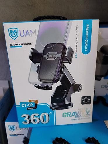 Автодержатель для смартфона UAM CT-09 (Vehicle Gravity Bracket) -