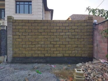 оборудование для пеноблока: Кладка пеноблока Монтаж Больше 6 лет опыта — 7