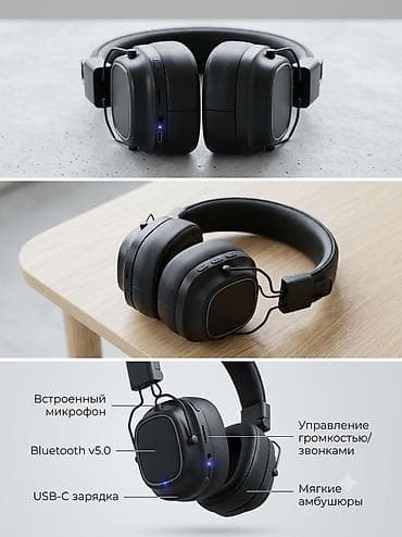 наушники usb: Беспроводные накладные наушники, Б/у — 1