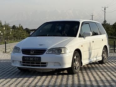 крыло на одиссей: Honda Odyssey: 2000 г., 2.3 л, Автомат, Бензин, Универсал — 4