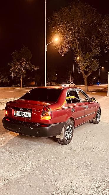 Продажа авто: Hyundai Accent: 2006 г., 1.5 л, Механика, Бензин, Седан — 6