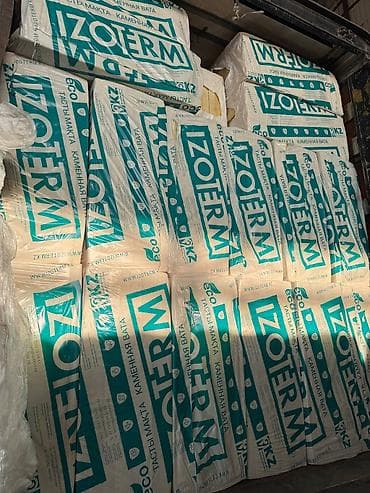 вата прима: Каменная вата IZOERM (IZOTERM) в упаковках, есть разные плотности от — 7