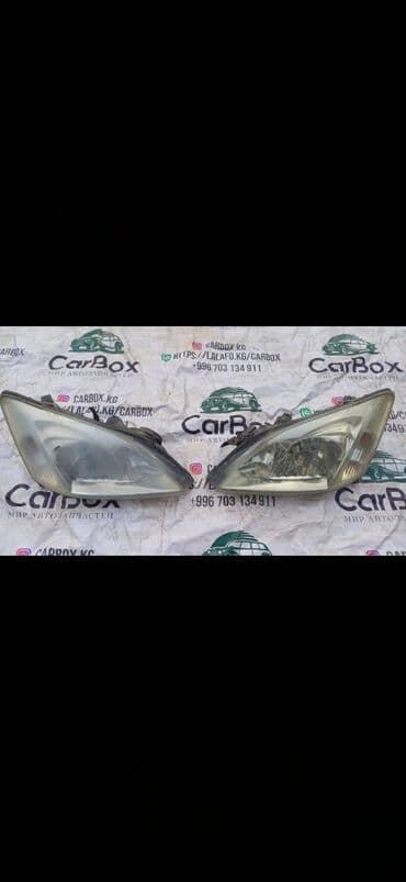 corolla runx: Фара фары 
Тойота Алекс ранекс 2 — 1