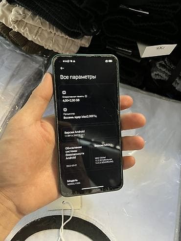 xaomi 17: Redmi, Redmi Note 9, Б/у, 128 ГБ, 2 SIM — 4