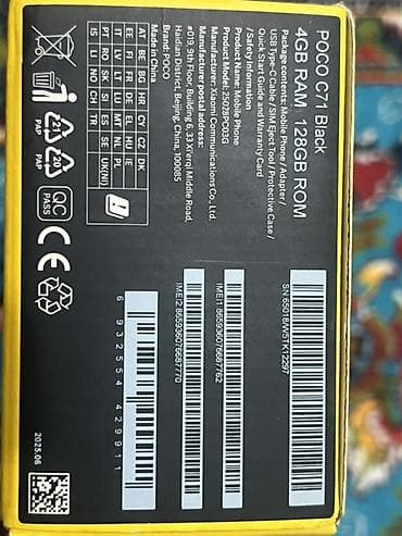 pixel pro: Poco C71, Б/у, 128 ГБ, цвет - Черный, 1 SIM, 2 SIM — 8