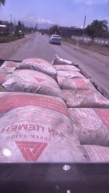 купить суперфосфат 50 кг: M-400 — 1