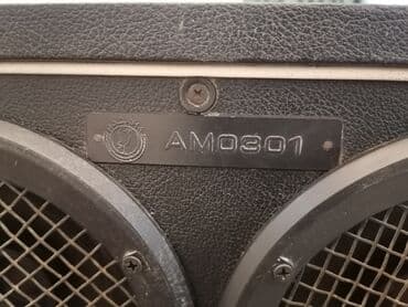 Динамики и колонки: Продаю советские колонки. В хорошем состоянии — 9