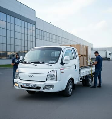 дезинсекция клопов в бишкеке холодным туманом отзывы: 🏙️ г Ош 🚚 Портер такси 24/7 сиздин кызматыңызда. 💵Арзан,бат,жана — 1