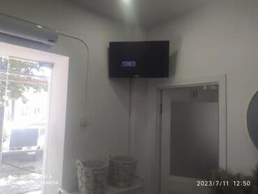 установка кондиционера бишкек цена: Качественная Профессиональная установка любой телевизор, любой — 3