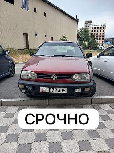 golf v: Volkswagen Golf: 1993 г., 1.6 л, Механика, Бензин, Хэтчбэк — 1