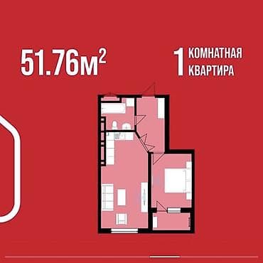 jack 4: 1 комната, 52 м², Элитка, 9 этаж, Готовая ПСО (под самоотделку) — 1