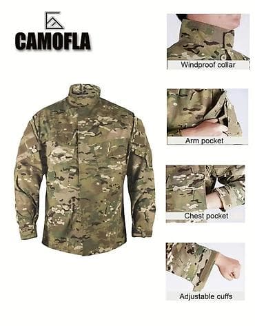 сплав бушлат: Камуфляжная куртка CAMOFLA (multicam). Размер: 56-58. - Материал — 2