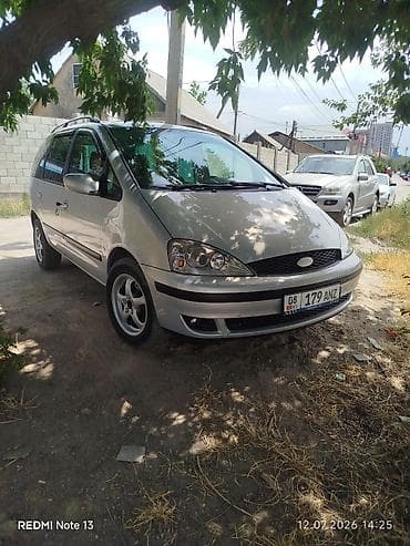 Продажа авто: Ford Galaxy: 2002 г., 2.8 л, Автомат, Бензин, Минивэн — 1