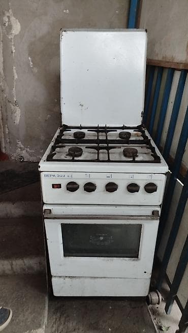 электрич газовых плиты: Продам Газовую плиту ВЕРА 303 в рабочем состоянии - 4 конфорки на — 3