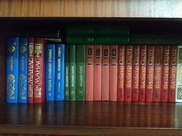 приятного просмотра вам: Эти книги.и много разных книг — 1