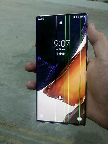redmi 8 note: Samsung Galaxy Note 20 Ultra, Б/у, 256 ГБ, цвет - Коричневый, 1 SIM — 2