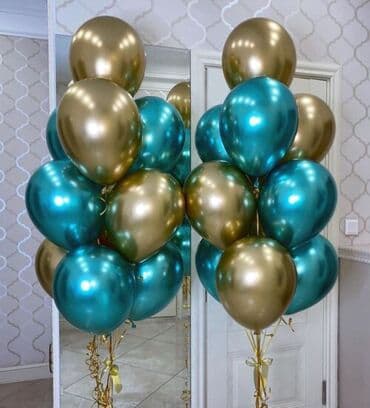 разный: Набор воздушных шаров для праздничного украшения. Включает в себя шары — 7