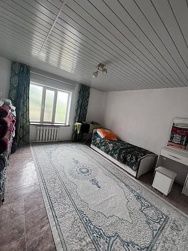 Куплю дом: Уй сатылууда! 7 соток100кв м уй кирпичтен 2014 ж салынган Кызыл — 9