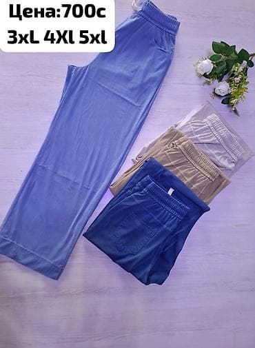 требуется надомницы брюки: Женская домашняя и повседневная одежда. 1) Брюки трикотажные, большие — 1