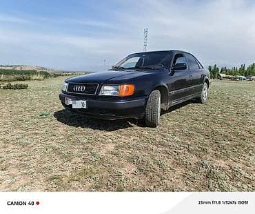 Audi: Audi A6: 1993 г., 2.6 л, Механика, Бензин, Седан — 1