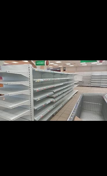 полки метал: Торговые стеллажи для магазина Описание: - Профессиональные — 1
