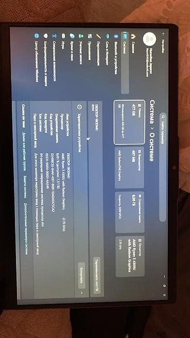 Техника и электроника: Ноутбук 14" с подсветкой клавиатуры и Windows 11 Характеристики по — 2