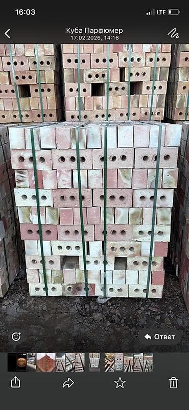 солома саман: Пустотелый, дырчатый, Жженый кирпич, Одинарный, 250×120×65 — 2