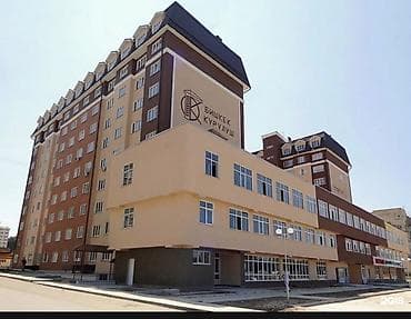 земля в рассрочку: 1 комната, 32 м², Элитка, 7 этаж, Косметический ремонт — 2