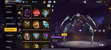 разрешение на газ: Если не покупайте не пишите Аккаунт Garena Free Fire с богатой — 9