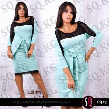 больших размеров одежда для полных: Ликвидация в магазине SQ.
Успей купить по выгодной цене — 2