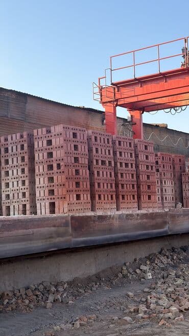 органайзеры бишкек: Тешиктүү, Бышкан кирпич, Жарым блок, 250×120×90 — 5