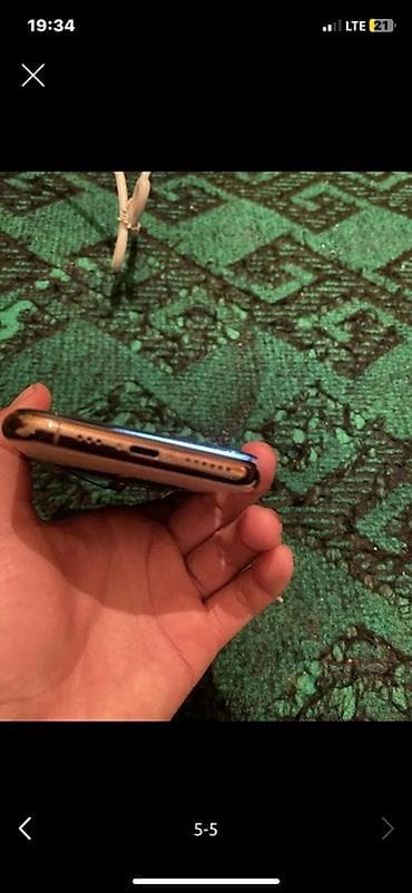 starlink mini: IPhone 11 Pro, 64 ГБ, Золотой, 100 % — 4