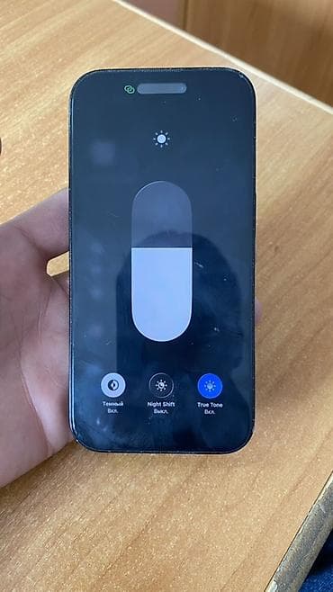 iphone 16 se: IPhone 14 Pro, Новый, 256 ГБ, Черный, 88 % — 8