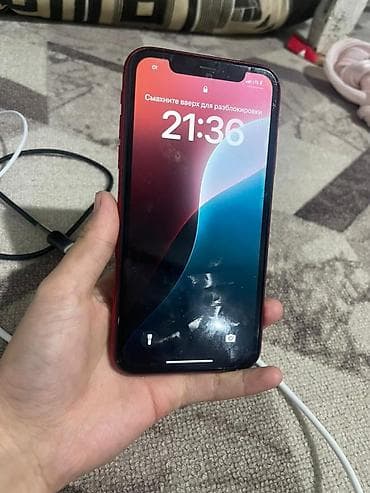 poco c4: IPhone Xr, 64 ГБ, Красный, Кабель — 3