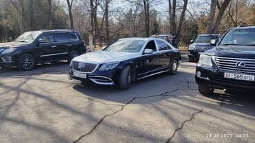 как получить кредит с плохой кредитной историей в бишкеке: Кортеж на вашу свадьбу из элитных премиальных легковых машин и — 2