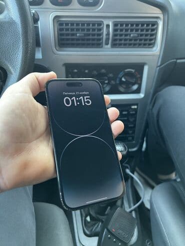 купить телефон айфон 14: IPhone 14 Pro, Б/у, 256 ГБ, Черный, Зарядное устройство, Чехол, Коробка, 83 % — 2