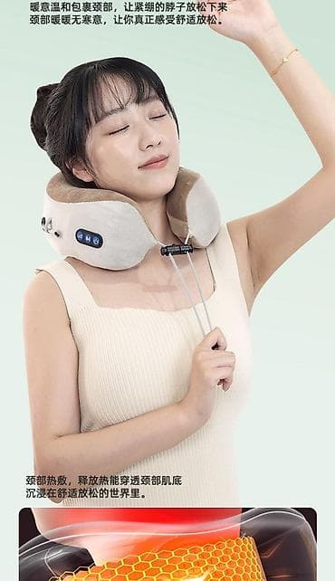 study lamp: Массажер Подушка, Для шеи, Новый — 4