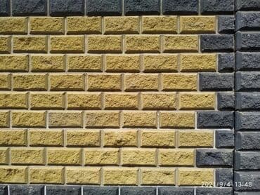 двухкомнатный дом: Кладка пескоблока Гарантия, Монтаж, Бесплатная консультация Больше 6 лет опыта — 4