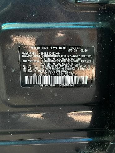 субару outbac: Subaru Forester: 2016 г., 2.5 л, Автомат, Бензин, Кроссовер — 5