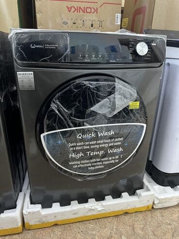 автоматическая стиральная машина: Кир жуучу машина Indesit, Жаңы, Автоматтык, 10 кг жана андан көп, Толук өлчөм — 14