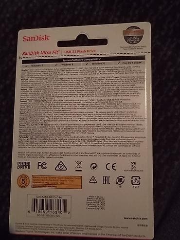 нитки для мешков: SanDisk Ultra Fit USB 3.1 Flash Drive — компактная флешка форм‑фактора — 2